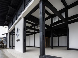 新設されたryugon入口