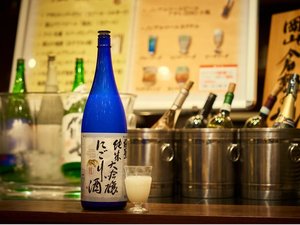 極聖 純米吟醸酒 「にごり酒」