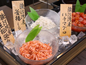 ◆ご当地逸品◆駿河丼