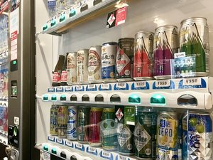 ■12階自販機コーナー 地ビールも豊富な充実のラインナップ!