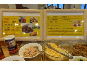 ���J���[�F�g�b�s���O