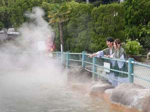 地獄めぐりまで徒歩1分。自然の神秘を愉しみ♪(イメージ画像)