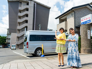 駐車場は当館1階です。「みゆき坂」白池地獄入口横となります。