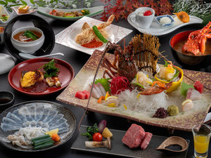 【最高級ランク-葵会席(Aoi)-冬イメージ】高級食材饗宴<伊勢海老姿盛り×河豚刺し×シャトーブリアン>