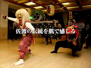 �y�V����:���n�z���ۍ��n�ό��z�e��������