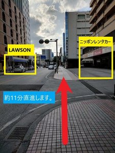 ���̓��𒼐i�B