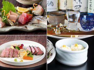 佐賀ん酒3献呑み比べと刺身・佐賀牛・いかしゅうまいの佐賀ほろ酔いセット ※イメージ