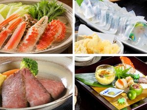 冬の贅沢 タラバとズワイ食べ比べ蟹鍋と佐賀牛・活き烏賊を味わう冬会席※イメージ
