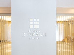 外観サイン