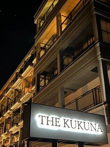 THE KUKUNA  O
