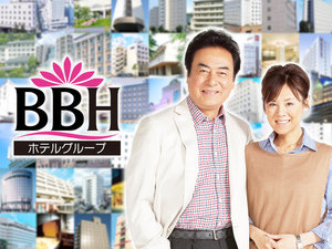 BBH�z�e���O���[�v