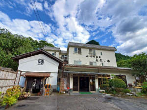 氷川郷麻葉の湯　三河屋旅館の写真