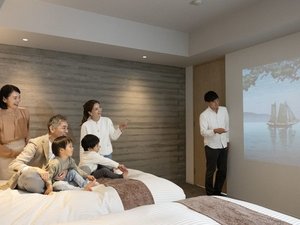 ★ウェルカムベビー認定★絆ファミリースイート パノラマビュー(バス付)