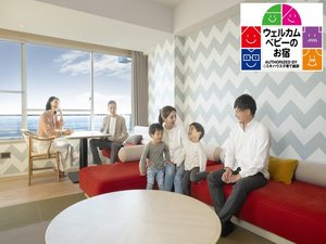 �T�̈�z�e�� �}�g�R�̎{�ݎʐ^1