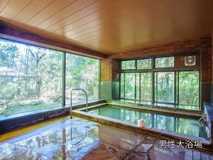 お肌がツルツルになると女性から高評価の泉質【男性大浴場】