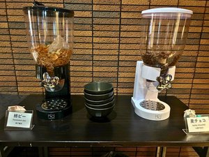 季節限定のおもてなし