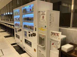 自販機・製氷機・ウォーターサーバー
