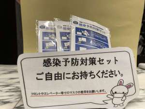 ロビーにアメニティとして設置しています