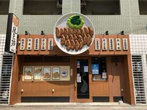 名古屋メシまで徒歩1分