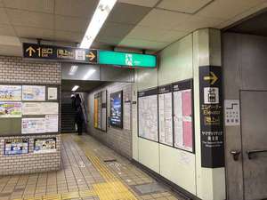 地下鉄東山線1番出口が便利です