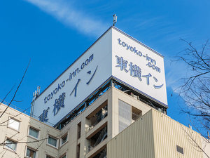 屋上看板