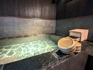 貸切温泉「長寿の湯」