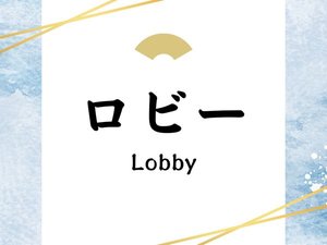 ���r�[