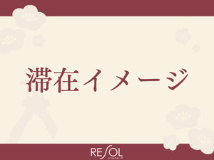 �؍݃C���[�W