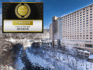 Rkr[zeiOxzeY][cj̎ʐ^