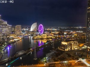 【客室からの景色】写真では伝えきれない美しい夜景。ぜひ一度ご覧ください。
