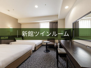 新館ツインルーム