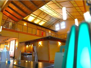 �t�����g�O