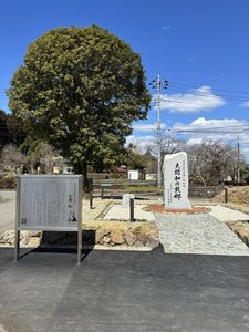 NHKドラマ「風、薫る」の聖地