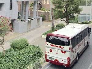 観光バスの停車可能