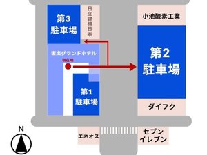 ■駐車場のご案内■空いているスペース御利用下さい。チェックイン時に車種とナンバーをご記入頂きます。