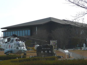 �����q��j���ف���̑��ɂ܂��j����A�C�㎩�q���̌��݂̊����ɂ��Ċw�ׂ܂��B