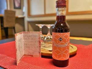 記念日のおもてなしに是非当館のご利用をご検討ください。