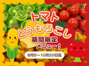 zeBGǁiHMIzeO[vj̎{ݎʐ^1