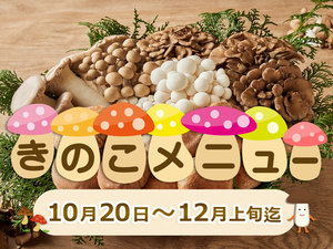 zeBGǁiHMIzeO[vj̎{ݎʐ^1