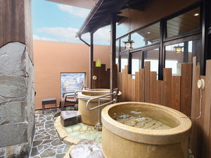 ◆10階男性大浴場 壺湯(41〜42℃)