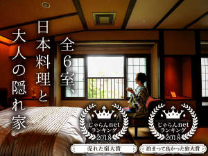 �y�x�R��:���R�E�����E�F�ތ��z���h��������