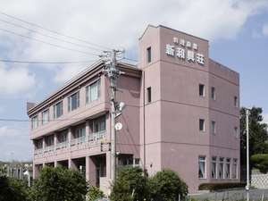 【三重県:志摩】料理旅館 新和具荘