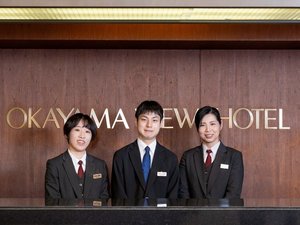 私たちが皆様のご滞在をサポートいたします♪