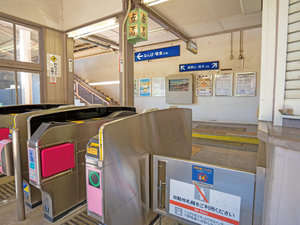 紀見峠駅