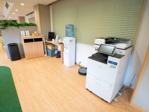 コピー機も完備