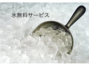 �X�����T�[�r�X�i�P�e�j1�K�t�����g�O�ł��B�N�[���[�{�b�N�X�Ȃǂ̑�ʗ��p�͂��������������܂��B