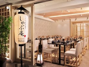 【京都府:祇園・東山・北白川周辺】祇園クリスタルホテル