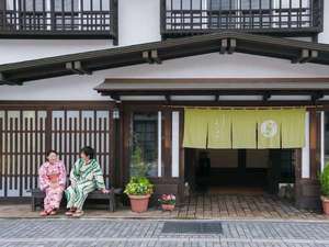 津和野の宿 よしのや 外観