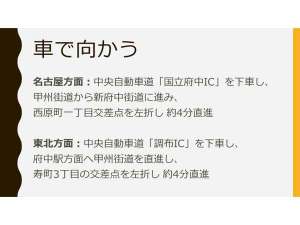 北府中livemax飯店 飯店室 價格 調布 府中 東京都酒店和旅館 Jalan 酒店預訂網站 北府中livemax飯店 飯店室 價格 調布 府中 東京都酒店和旅館 Jalan 酒店預訂網站