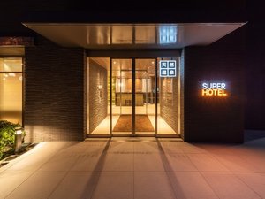 こちらがエントランスです♪ 皆様の「おかえり」を心よりお待ちしております